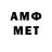 МЕТАДОН methadone AFKei
