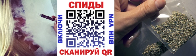 хочу наркоту  Сосновка  Бутират 1.4BDO 