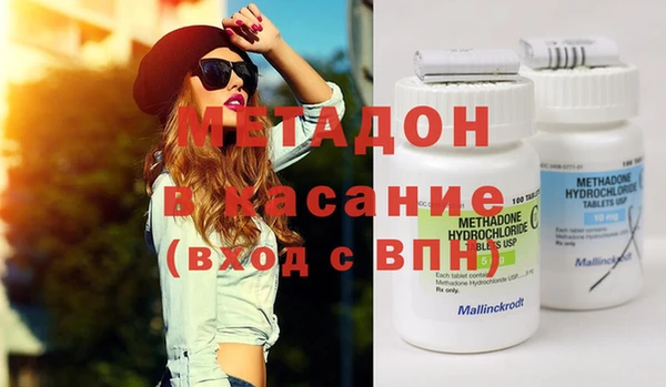 кокаин Алексин