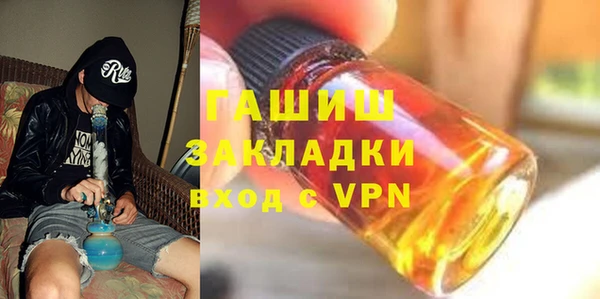 дживик Алексеевка