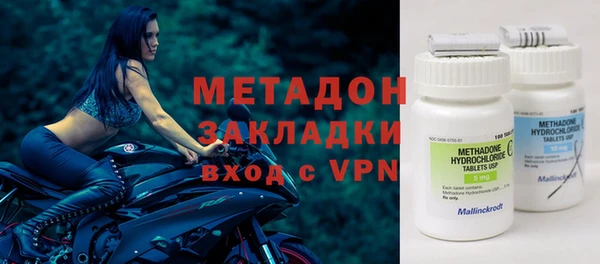 дживик Алексеевка