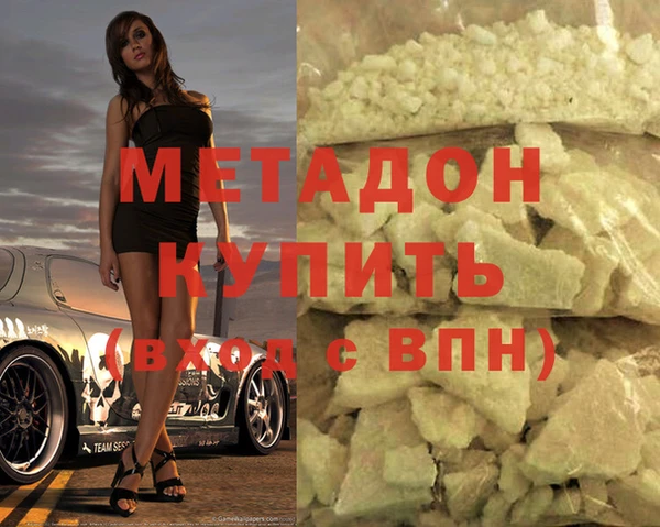 винт Алзамай
