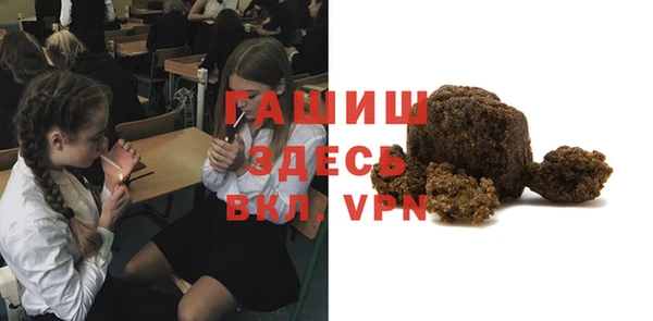 дживик Алексеевка