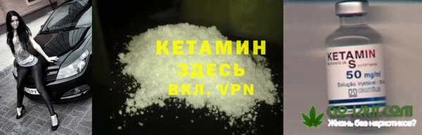 дживик Алексеевка
