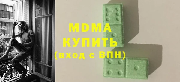 винт Алзамай