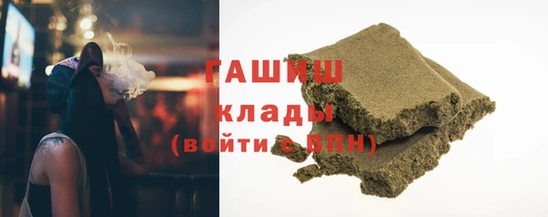 винт Алзамай