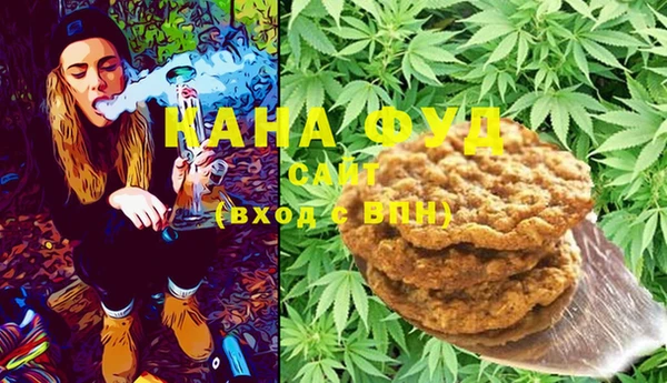 mdma Россошь