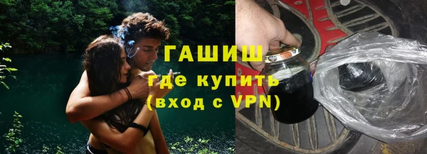 винт Алзамай