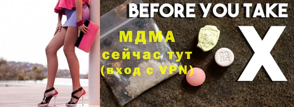 винт Алзамай