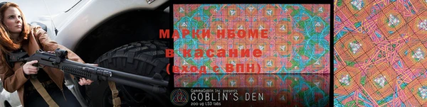 винт Алзамай