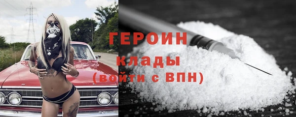 дживик Алексеевка