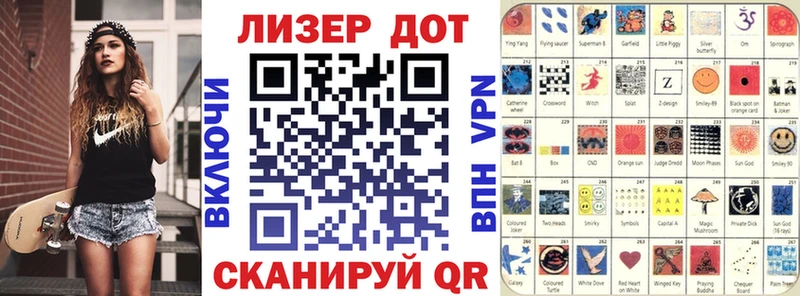 это какой сайт  Сосновка  Наркотические марки 1,5мг 